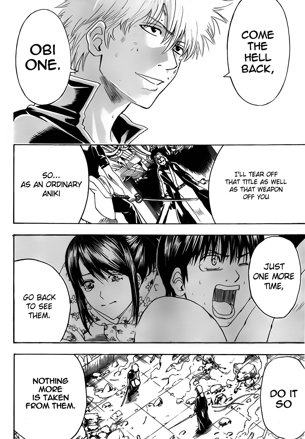 Gintama chapter 406 page 17