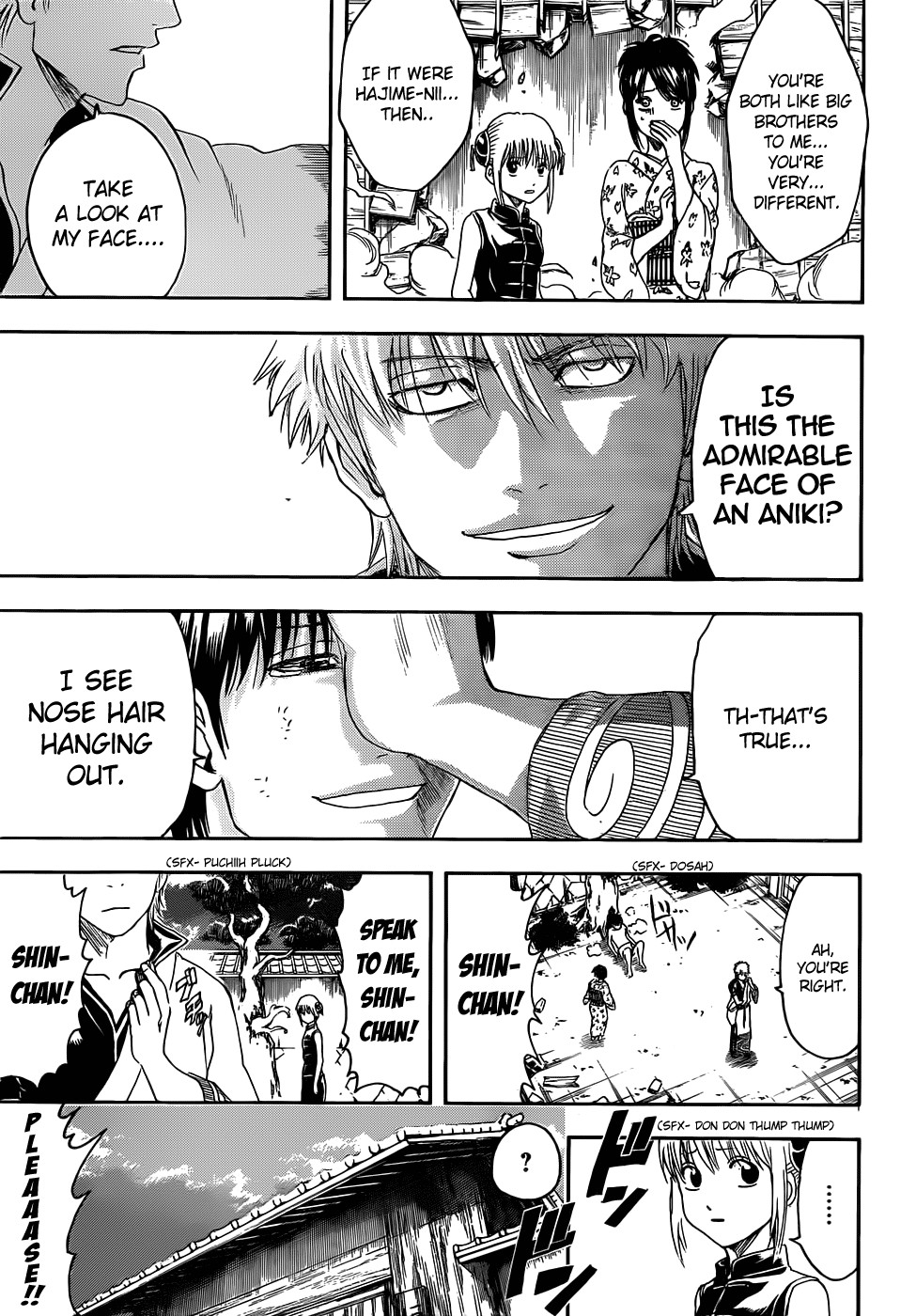 Gintama chapter 406 page 6