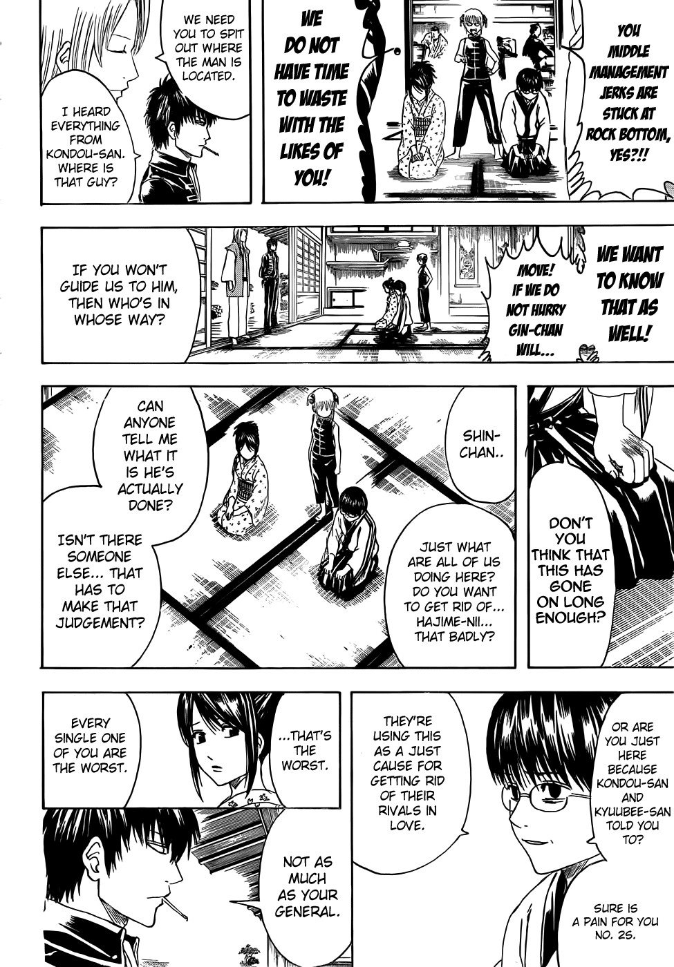 Gintama chapter 406 page 9