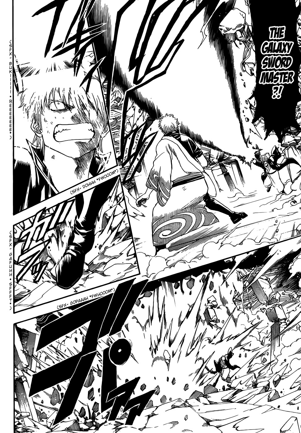 Gintama chapter 407 page 1
