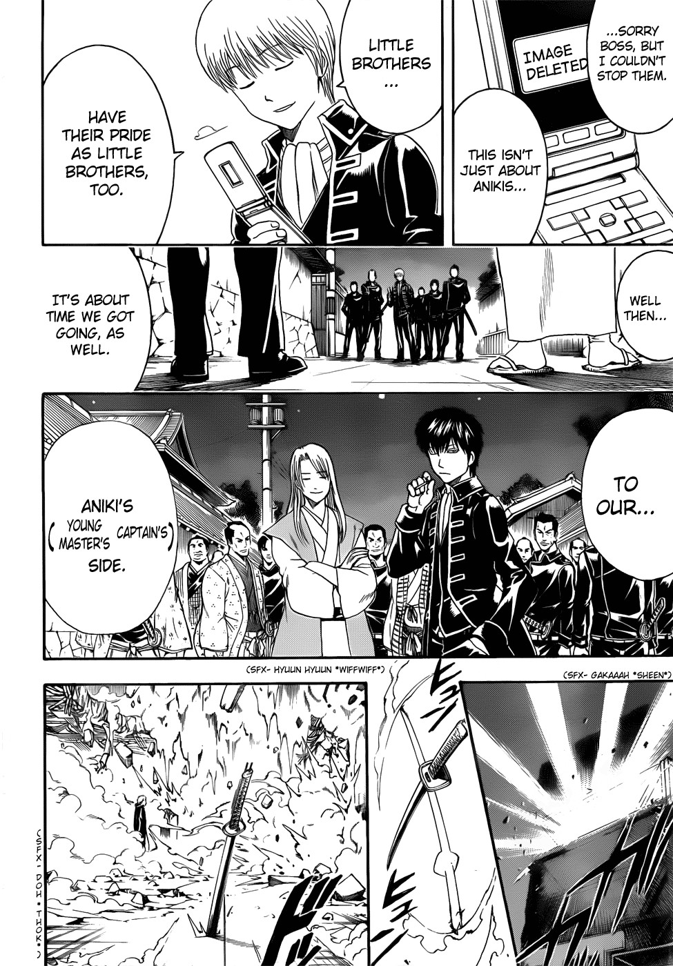 Gintama chapter 407 page 13