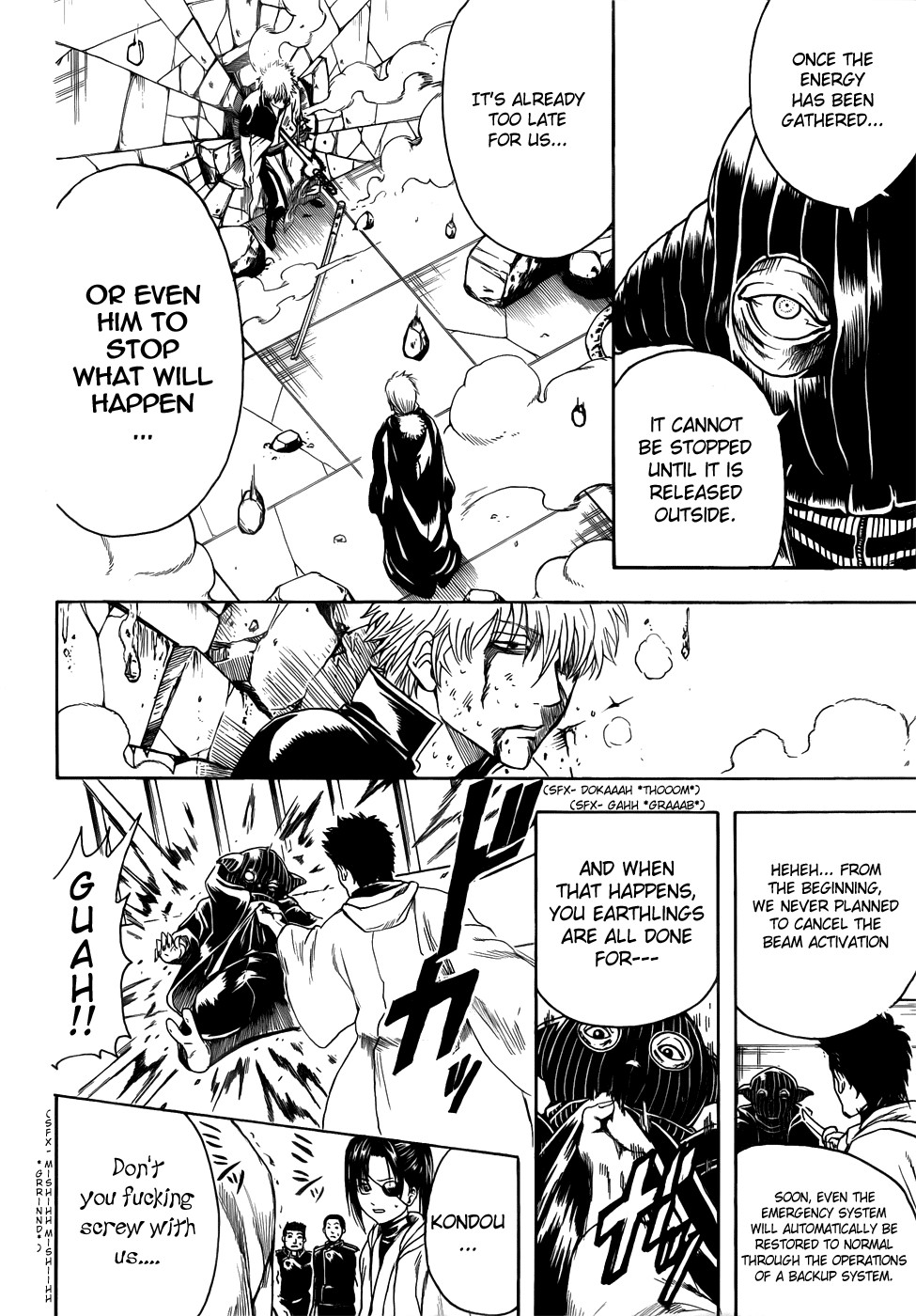 Gintama chapter 407 page 14
