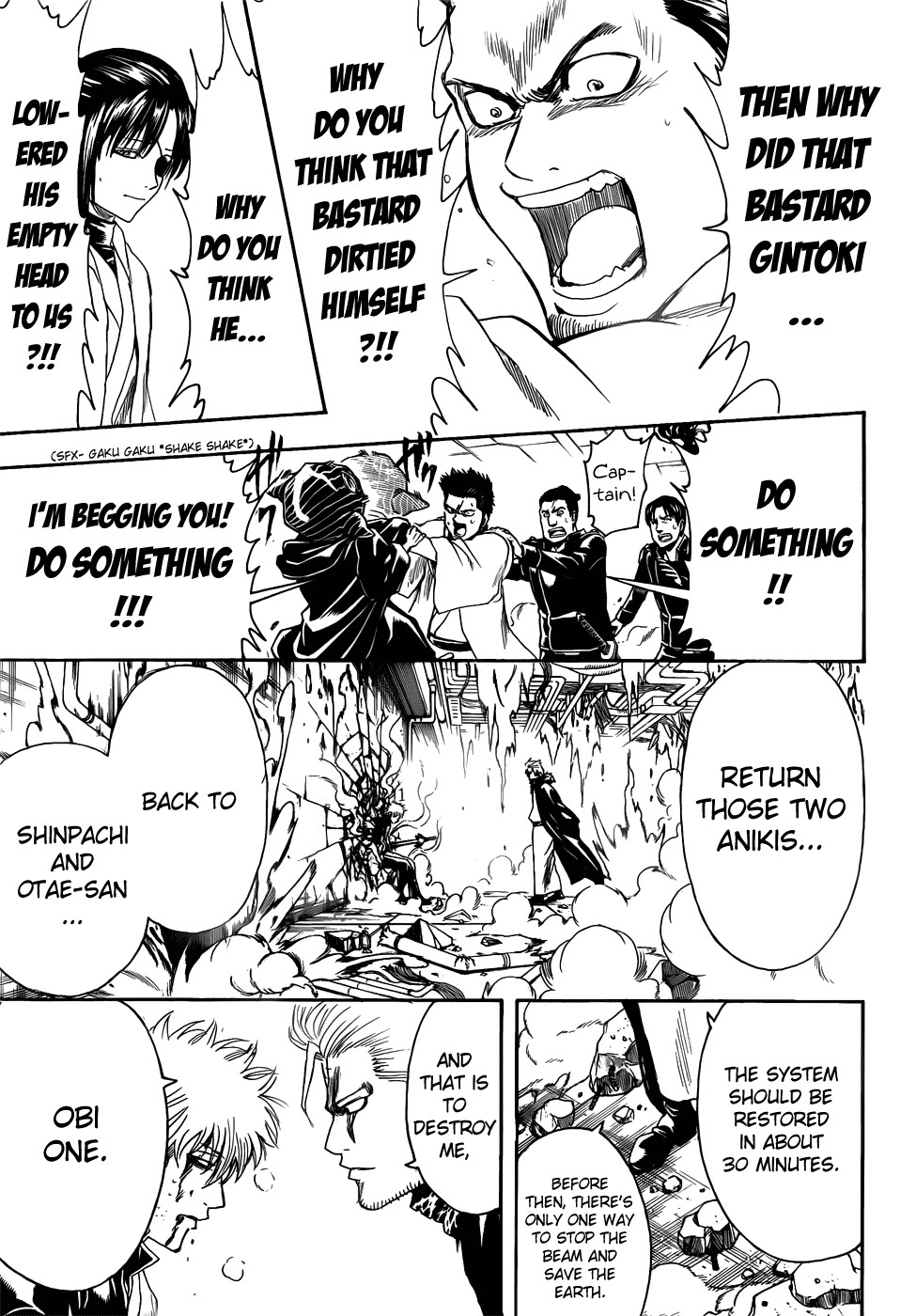 Gintama chapter 407 page 15