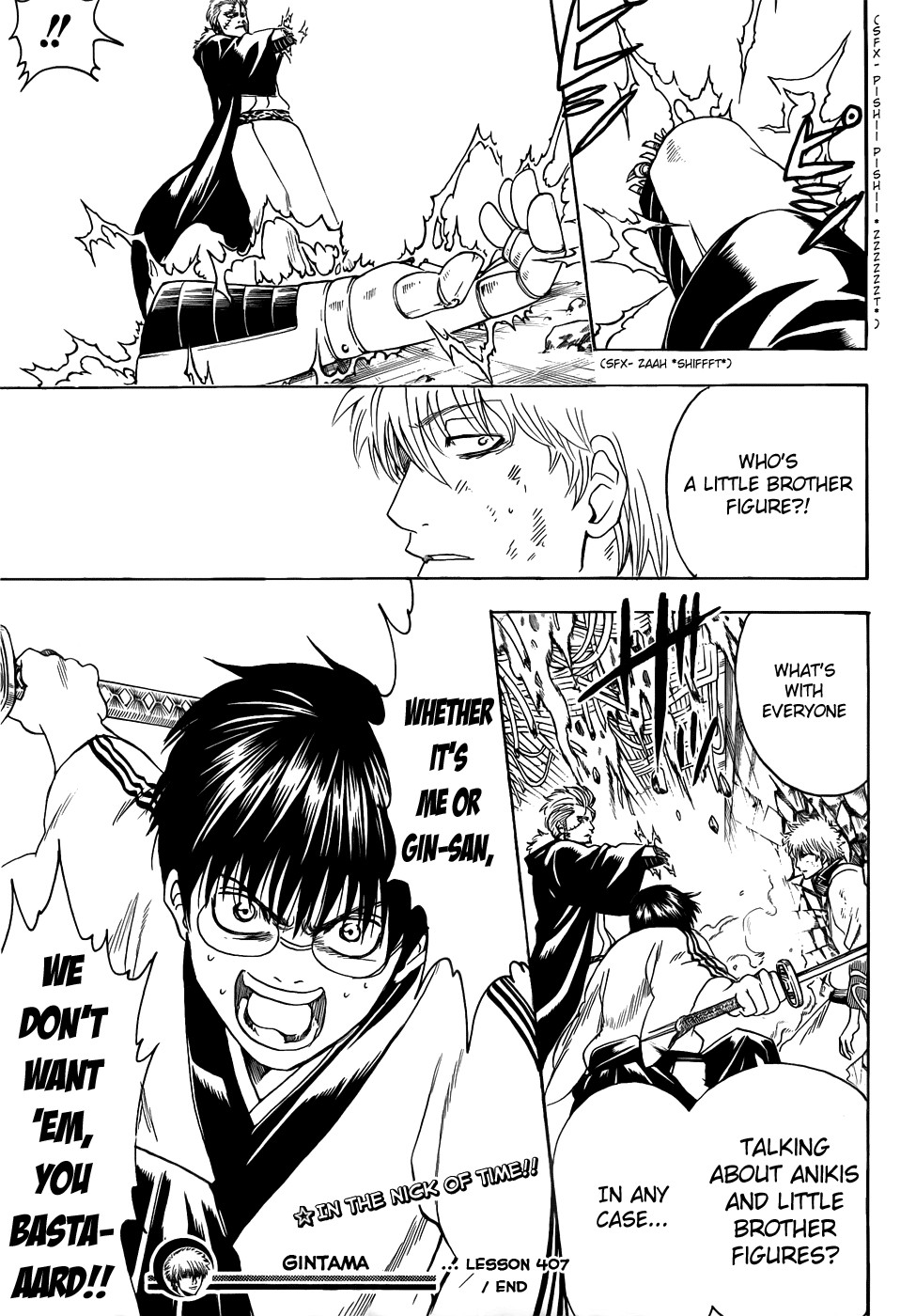 Gintama chapter 407 page 17