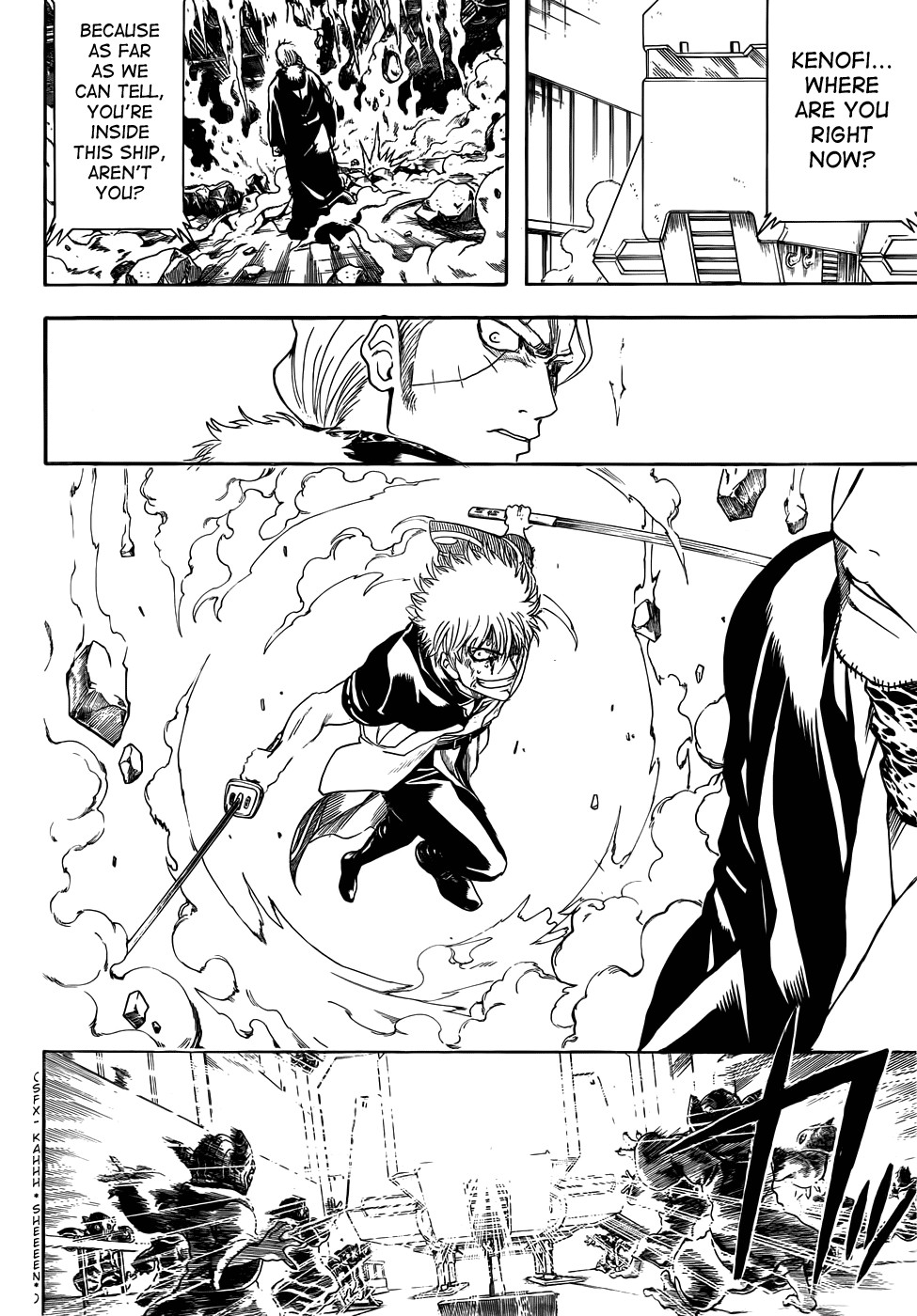 Gintama chapter 407 page 3