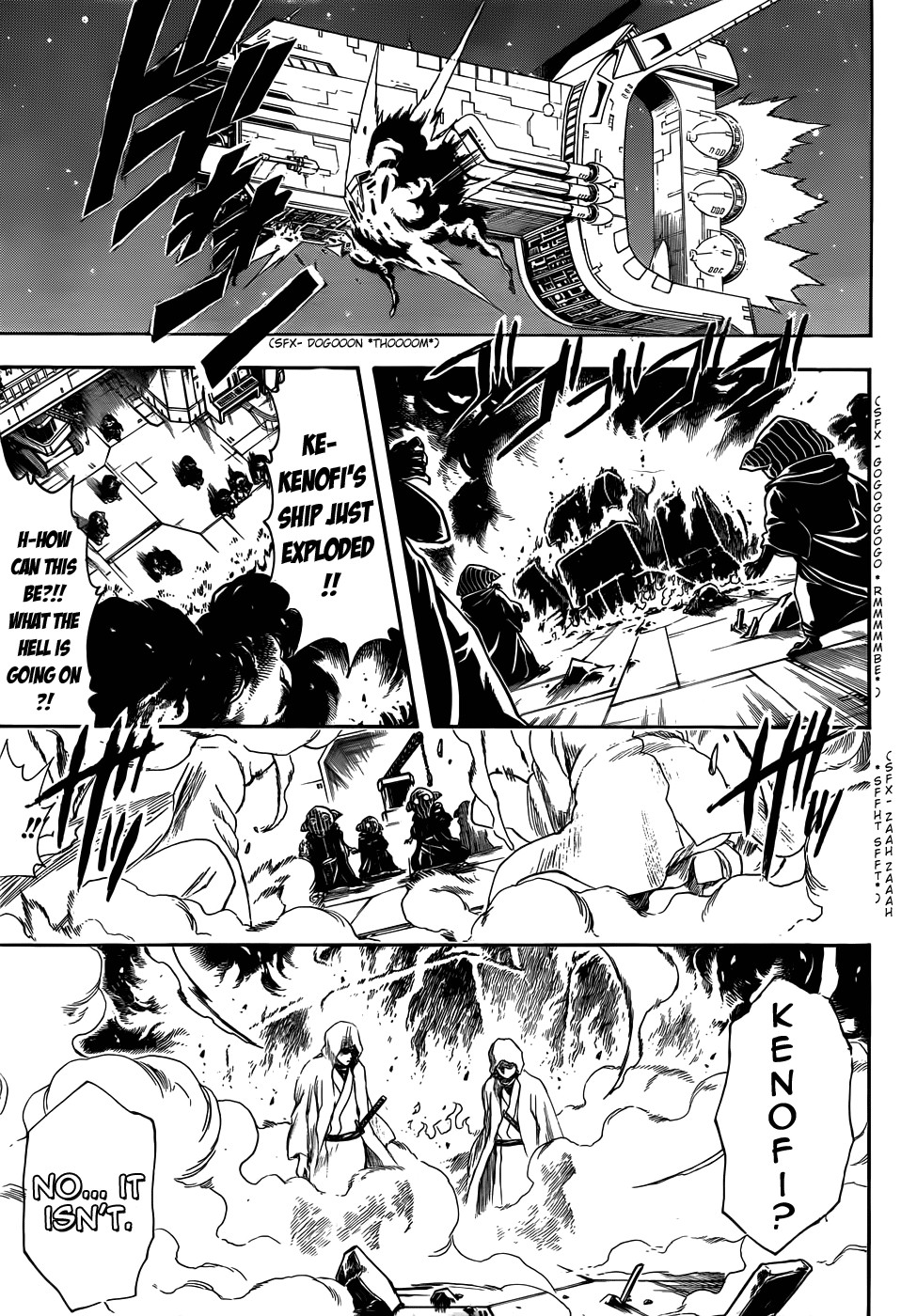Gintama chapter 407 page 4