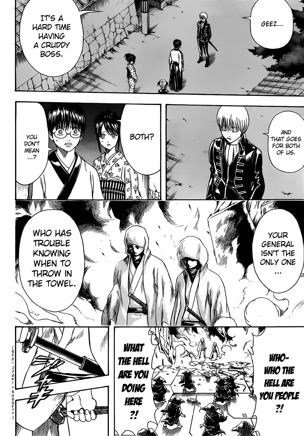 Gintama chapter 407 page 5