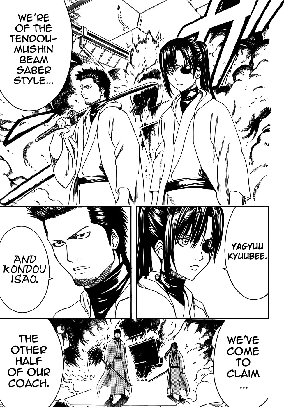 Gintama chapter 407 page 6