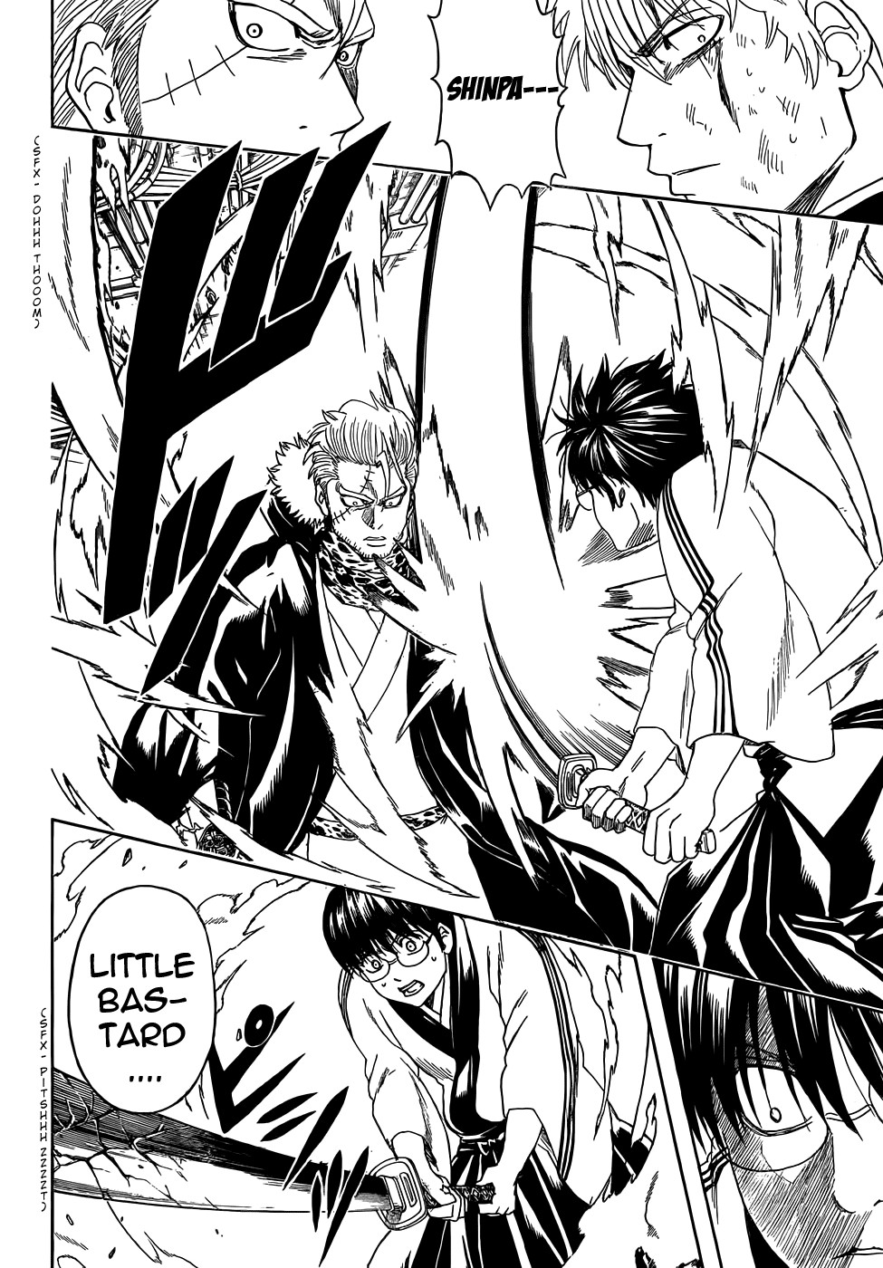 Gintama chapter 408 page 1
