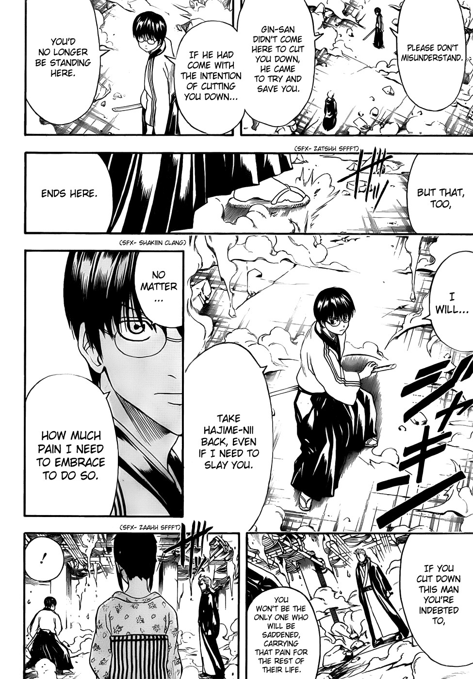Gintama chapter 408 page 11