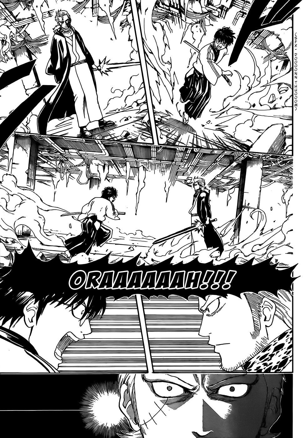 Gintama chapter 408 page 14