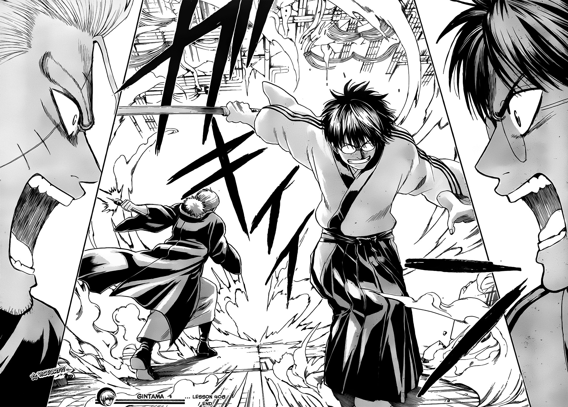 Gintama chapter 408 page 17