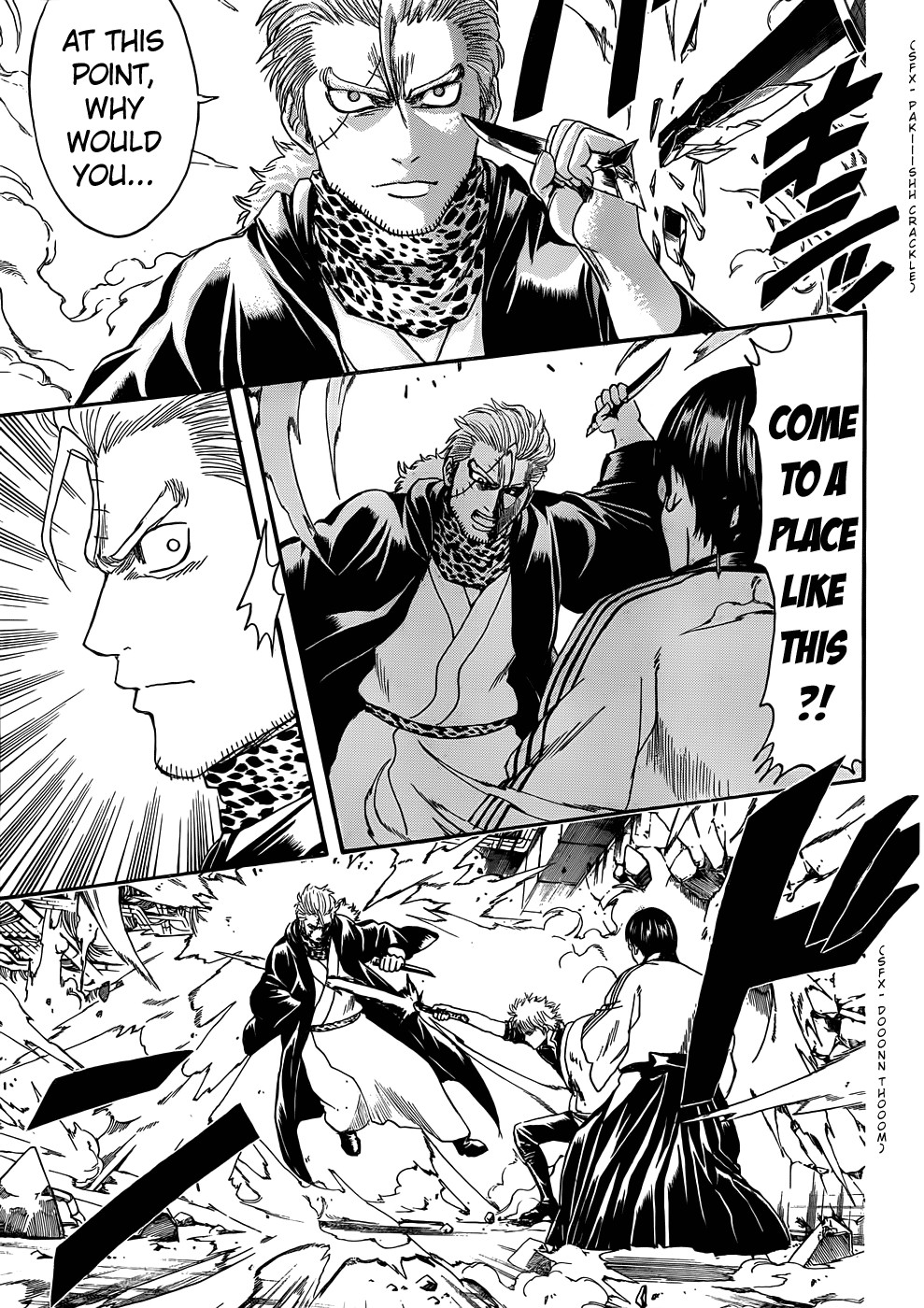 Gintama chapter 408 page 2