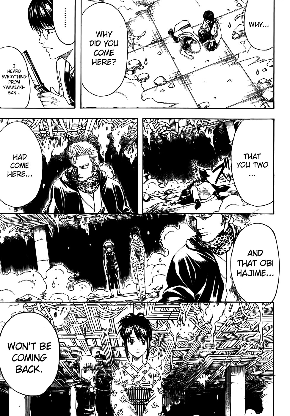 Gintama chapter 408 page 4