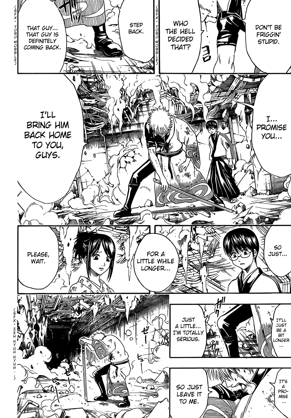Gintama chapter 408 page 5