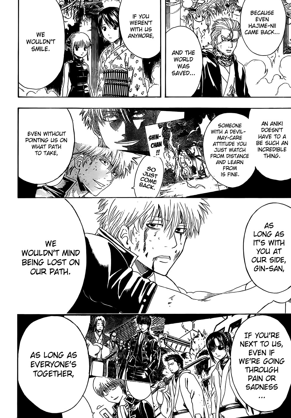 Gintama chapter 408 page 7