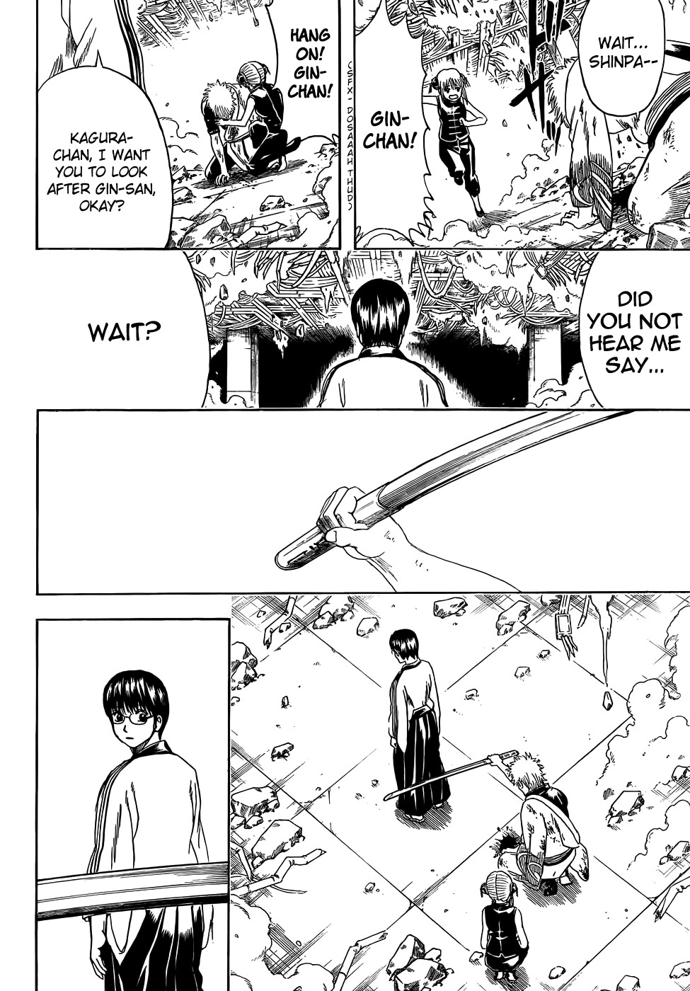 Gintama chapter 408 page 9