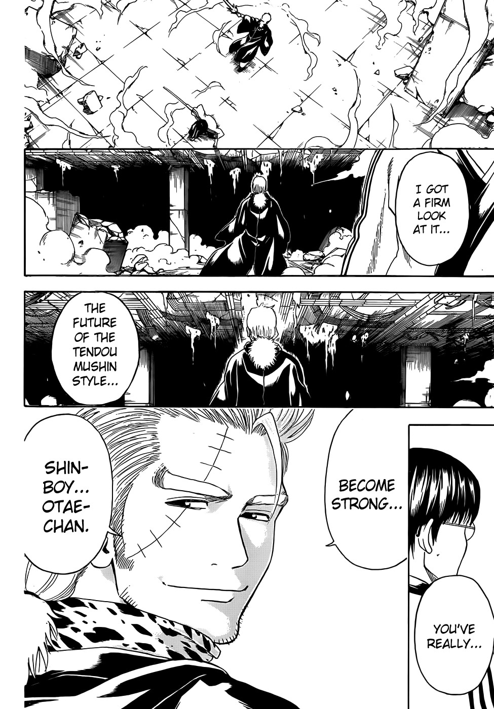 Gintama chapter 409 page 1