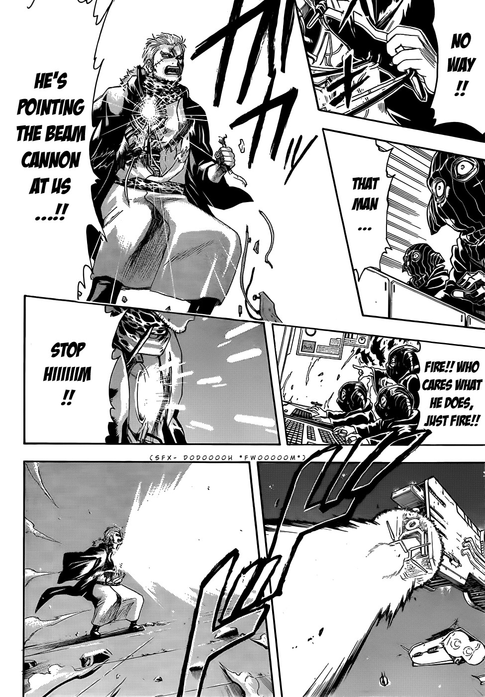 Gintama chapter 409 page 15