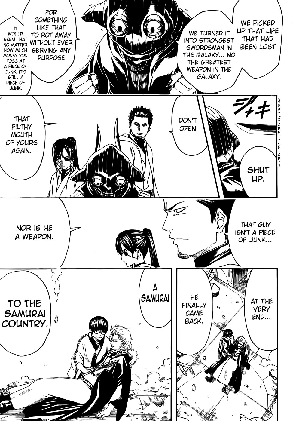 Gintama chapter 409 page 4