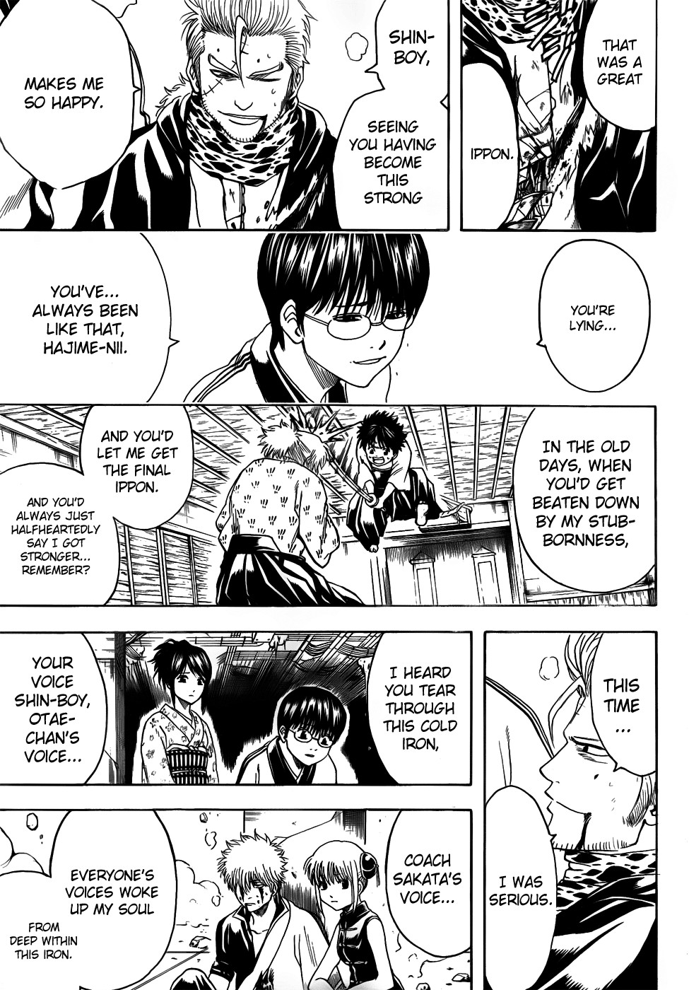 Gintama chapter 409 page 6