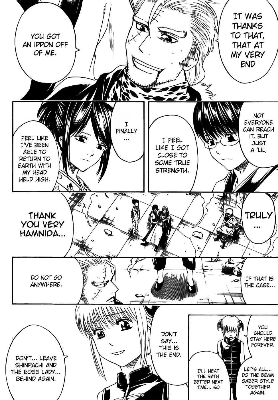 Gintama chapter 409 page 7