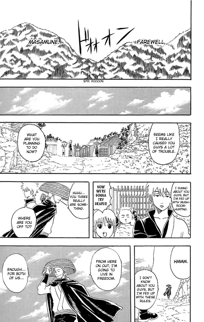 Gintama chapter 41 page 20