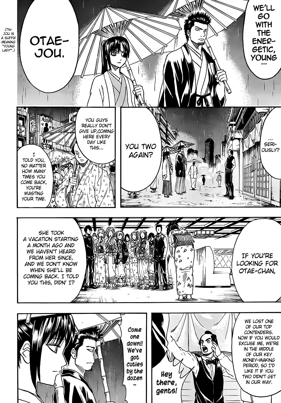 Gintama chapter 410 page 1