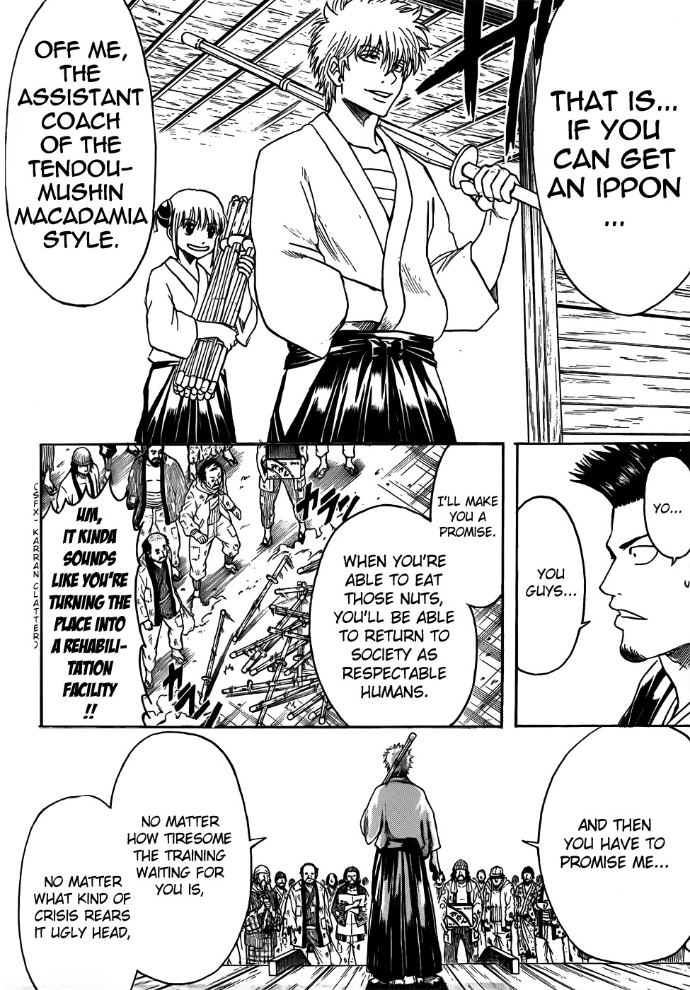 Gintama chapter 410 page 11