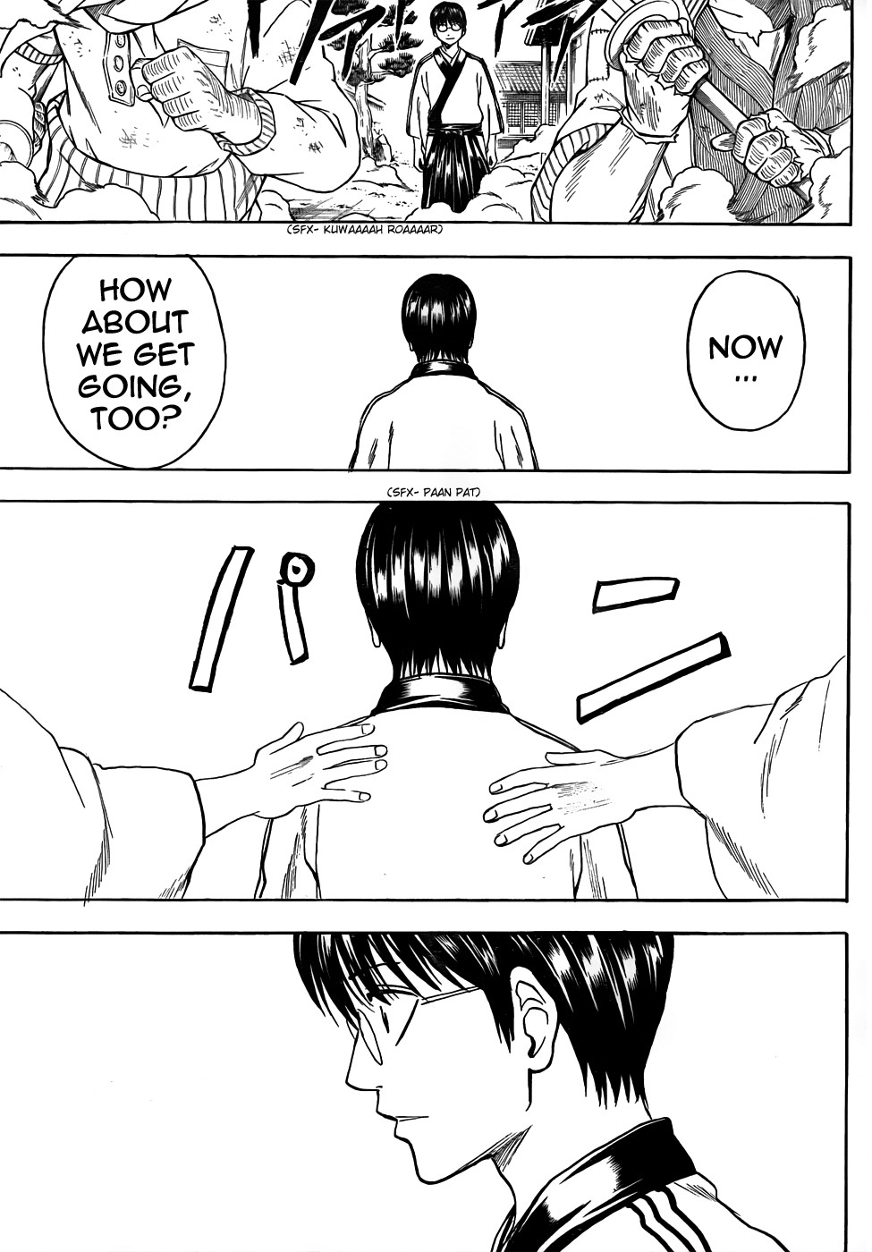 Gintama chapter 410 page 15