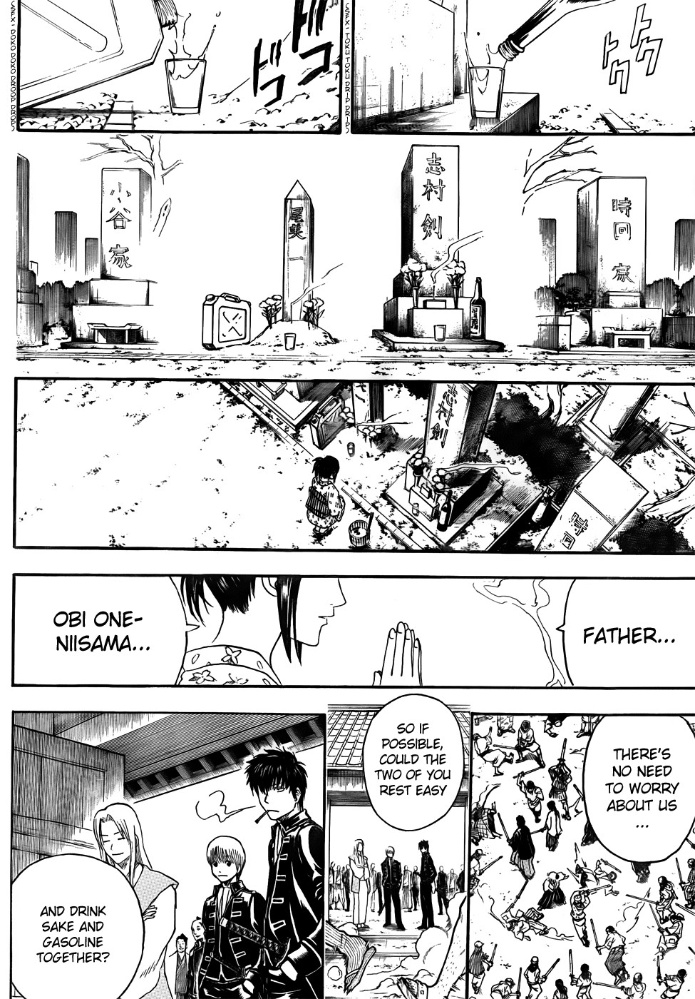 Gintama chapter 410 page 17