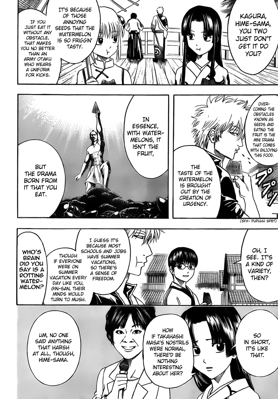 Gintama chapter 411 page 1