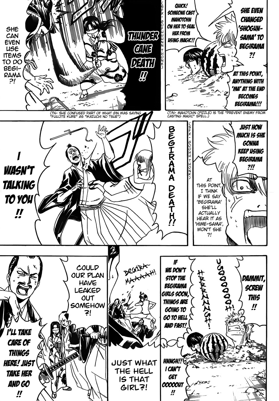 Gintama chapter 411 page 10