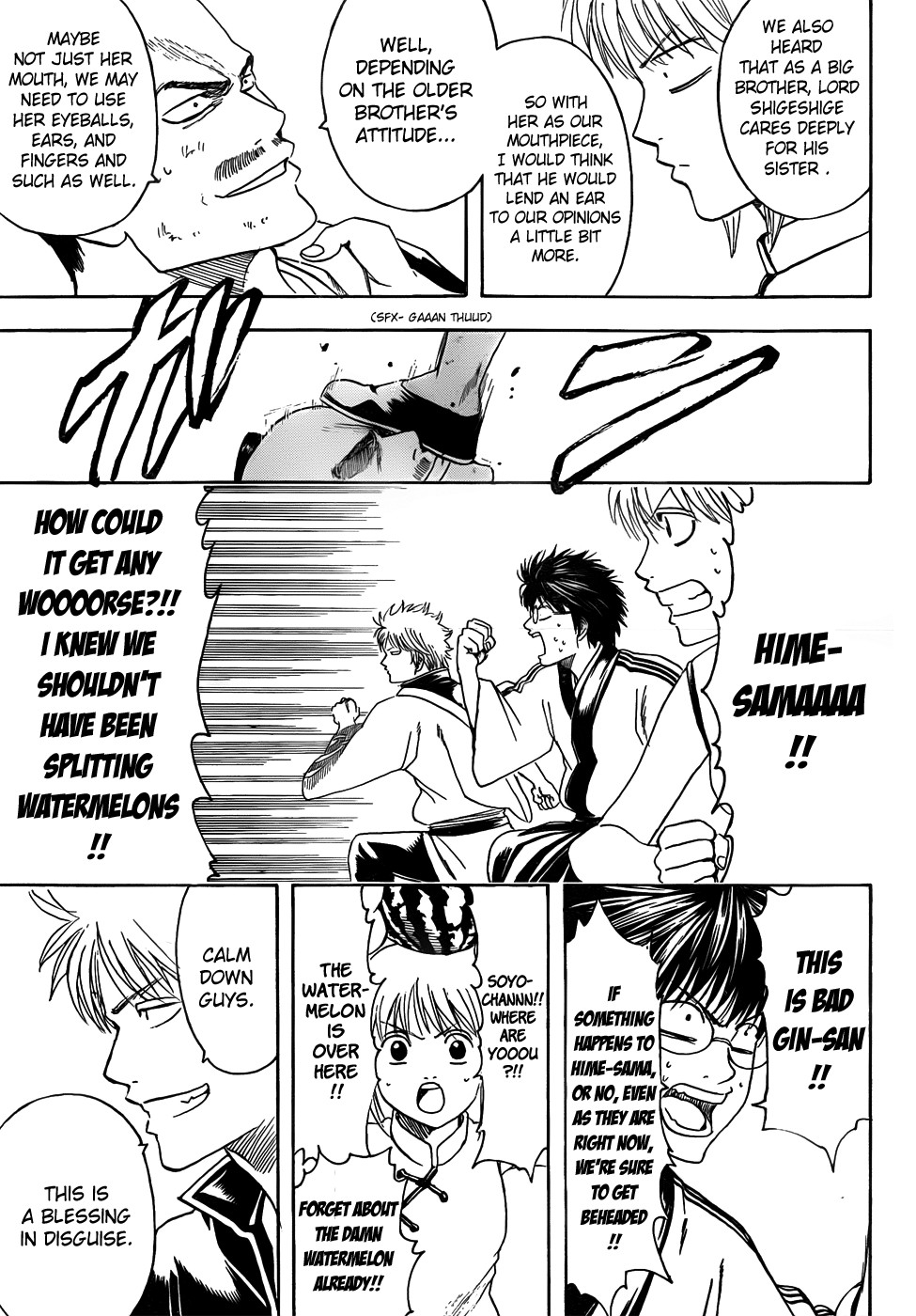 Gintama chapter 411 page 12