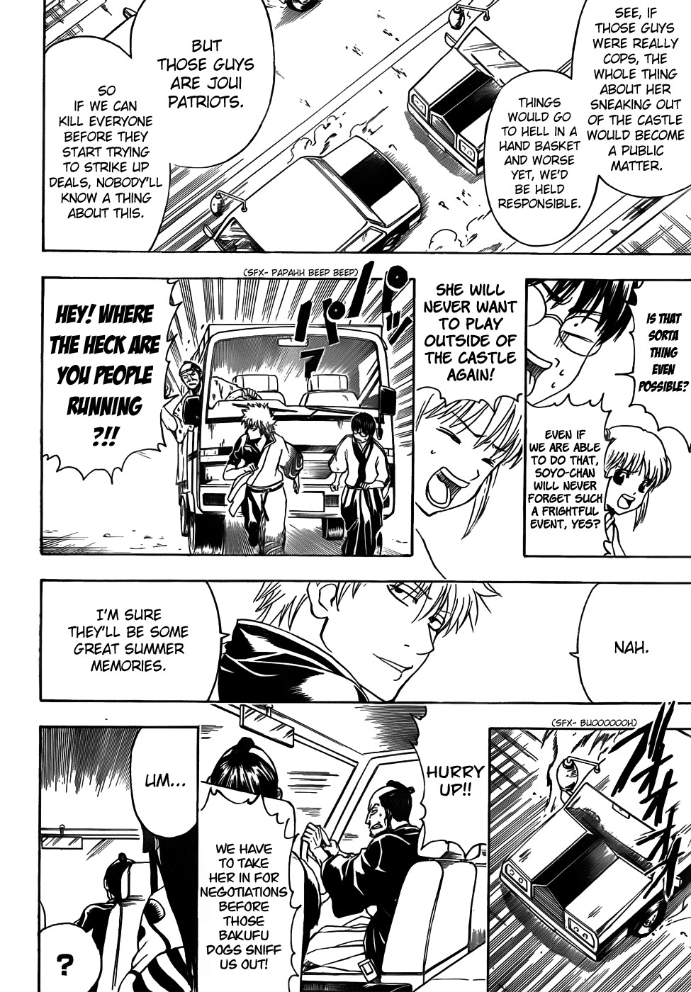 Gintama chapter 411 page 13