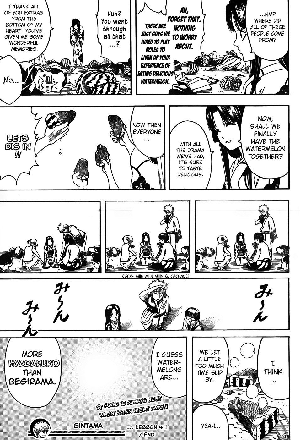 Gintama chapter 411 page 18