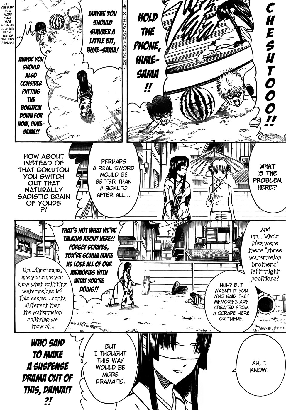 Gintama chapter 411 page 5