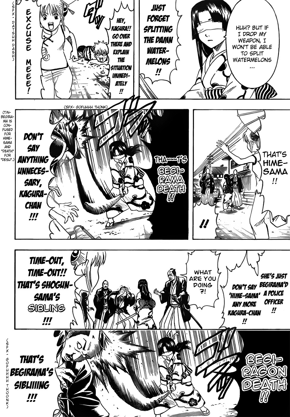 Gintama chapter 411 page 9