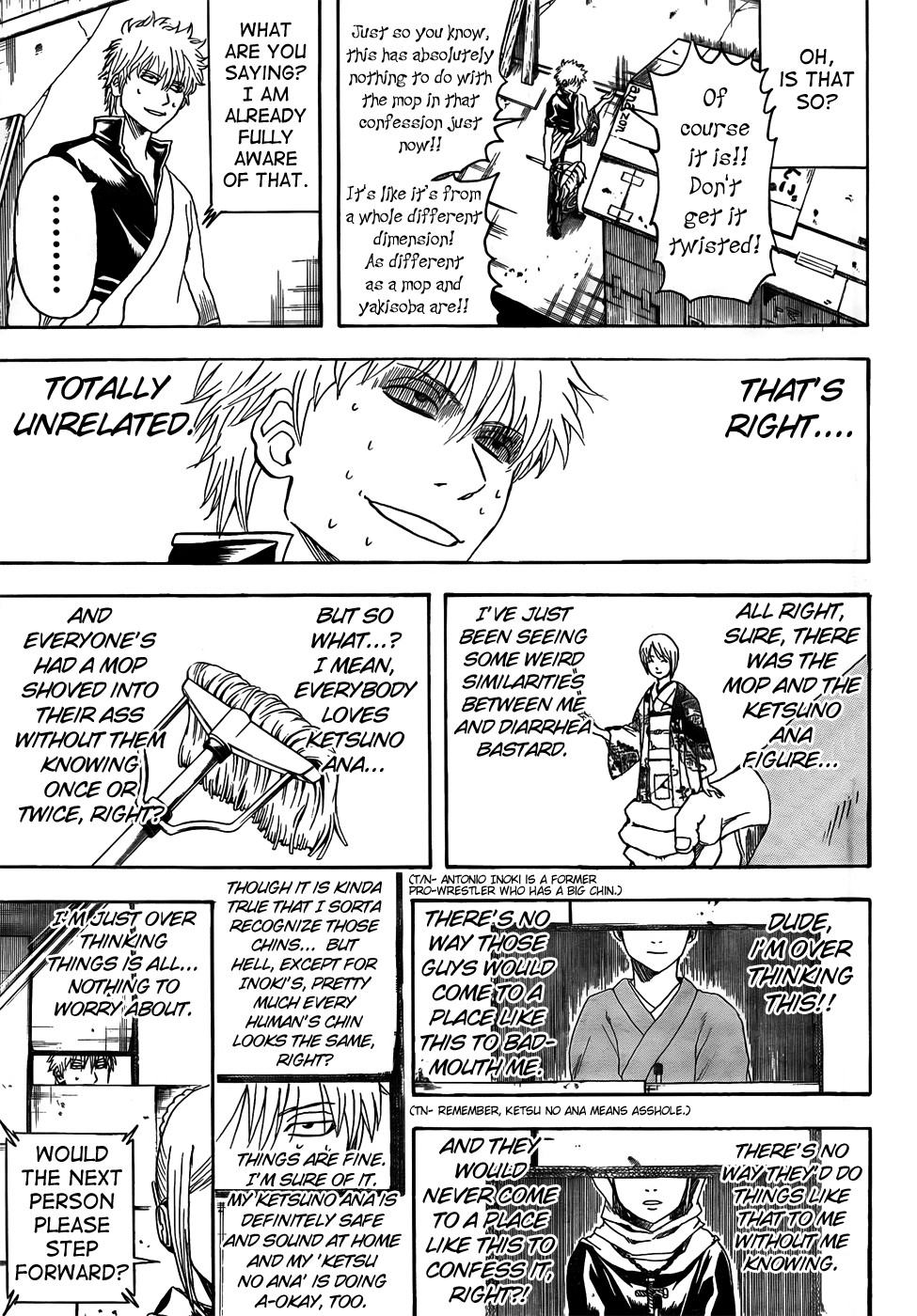 Gintama chapter 412 page 12