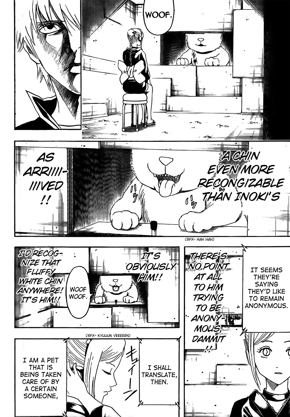 Gintama chapter 412 page 13