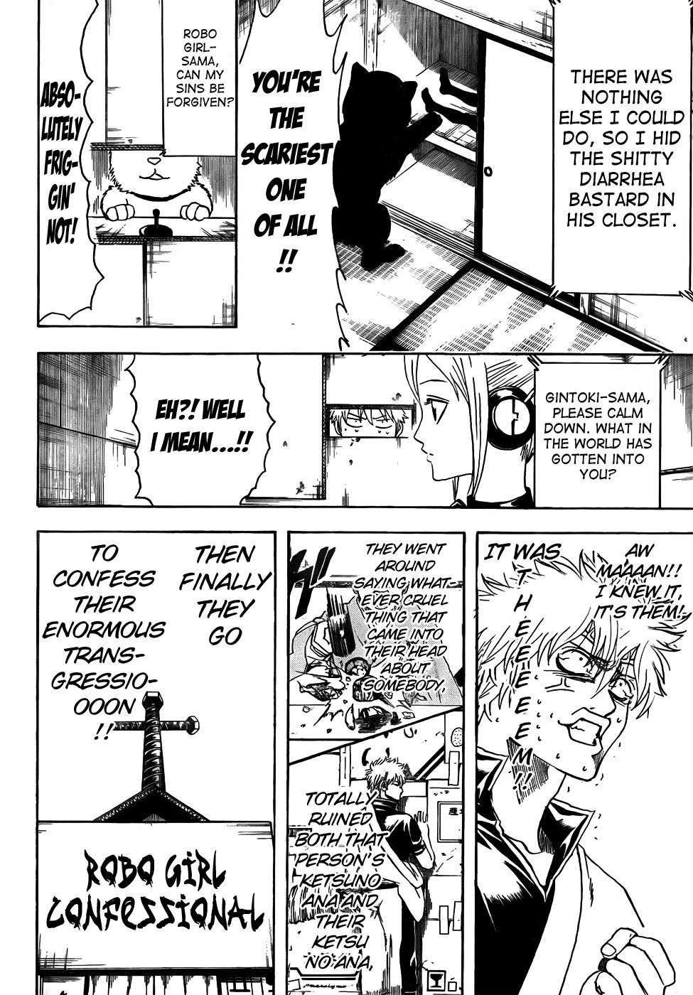 Gintama chapter 412 page 15