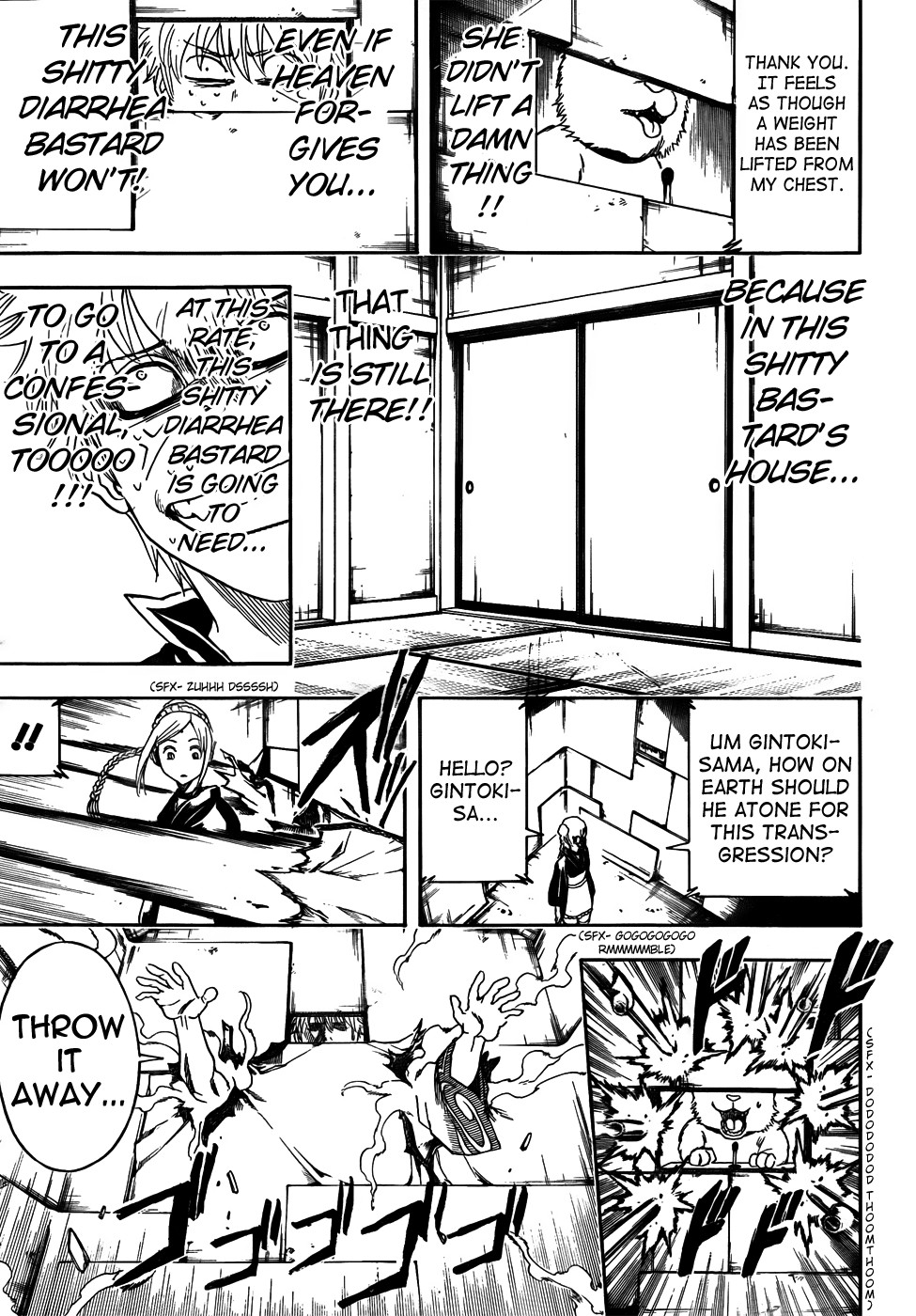 Gintama chapter 412 page 16