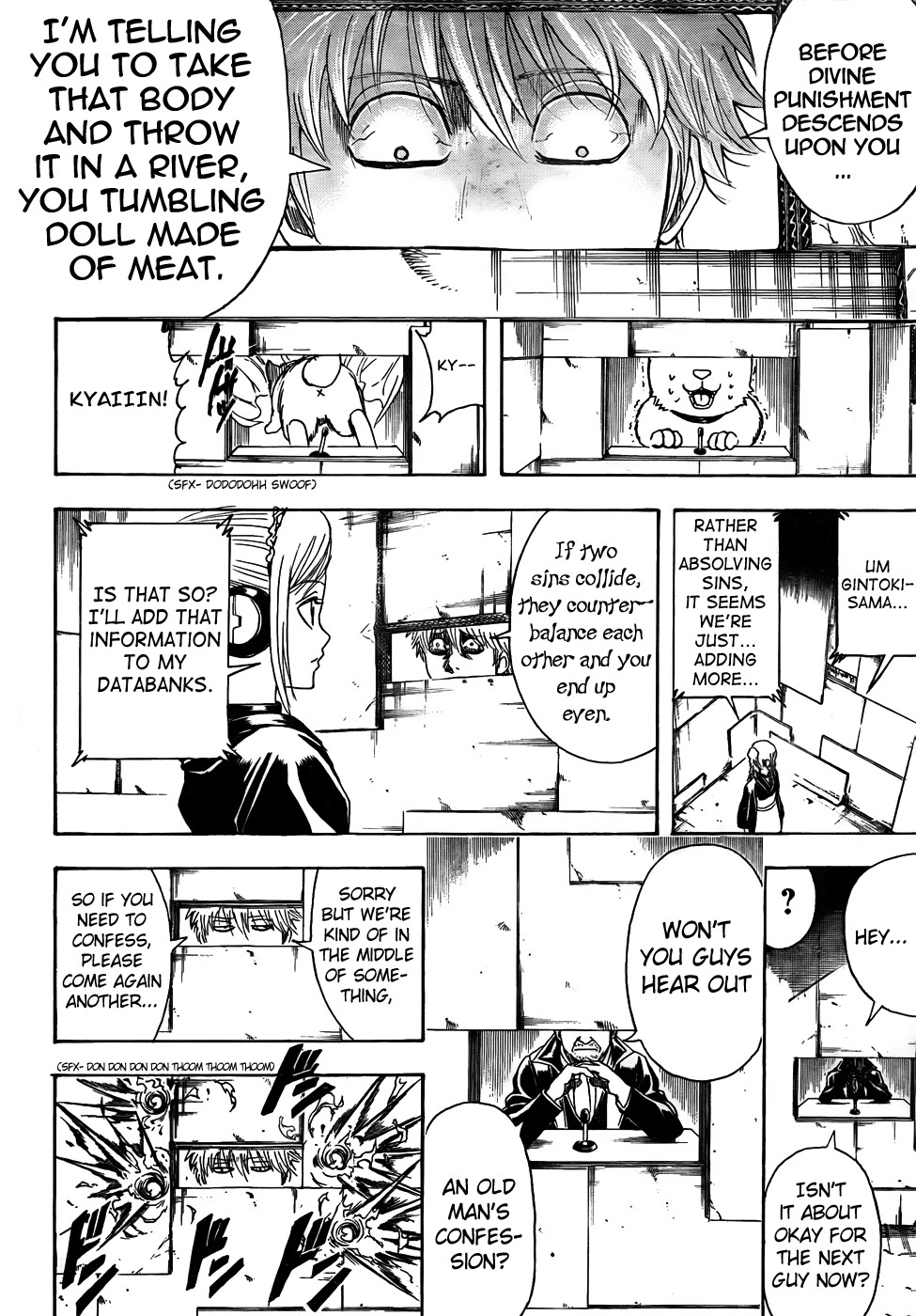Gintama chapter 412 page 17