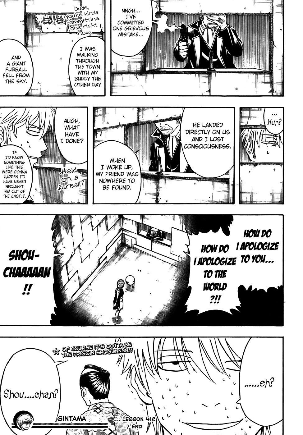 Gintama chapter 412 page 18