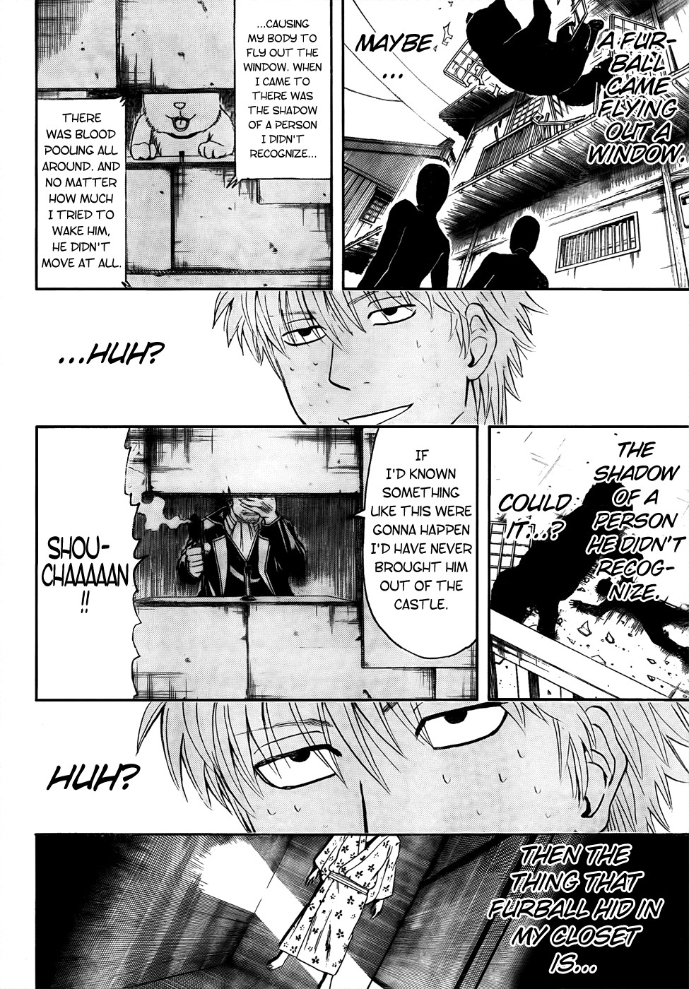 Gintama chapter 413 page 1