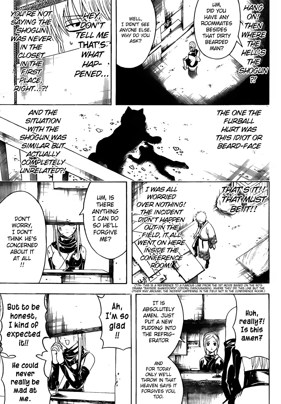Gintama chapter 413 page 10