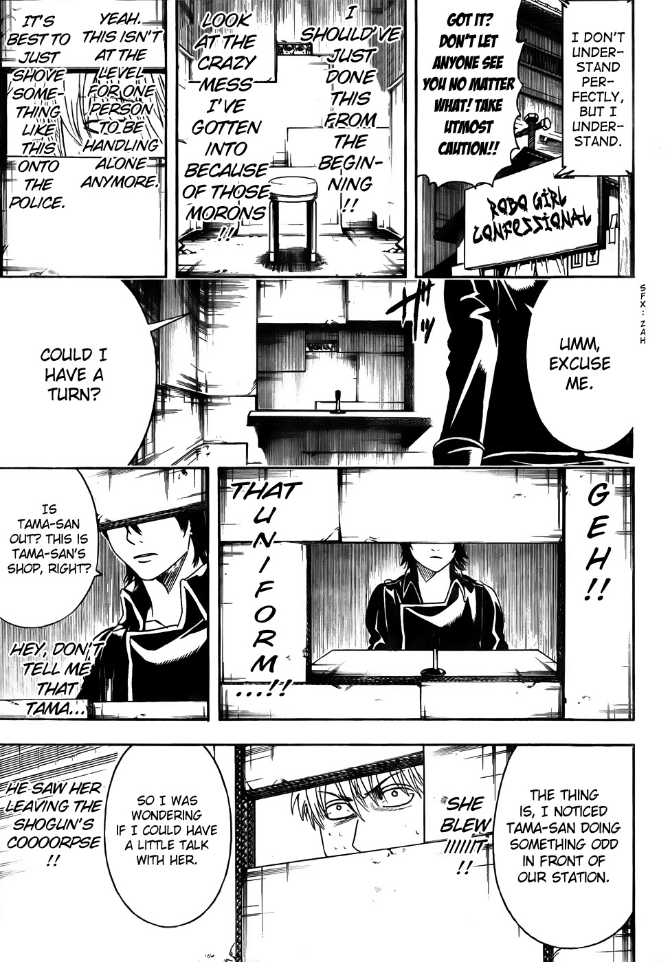 Gintama chapter 413 page 12