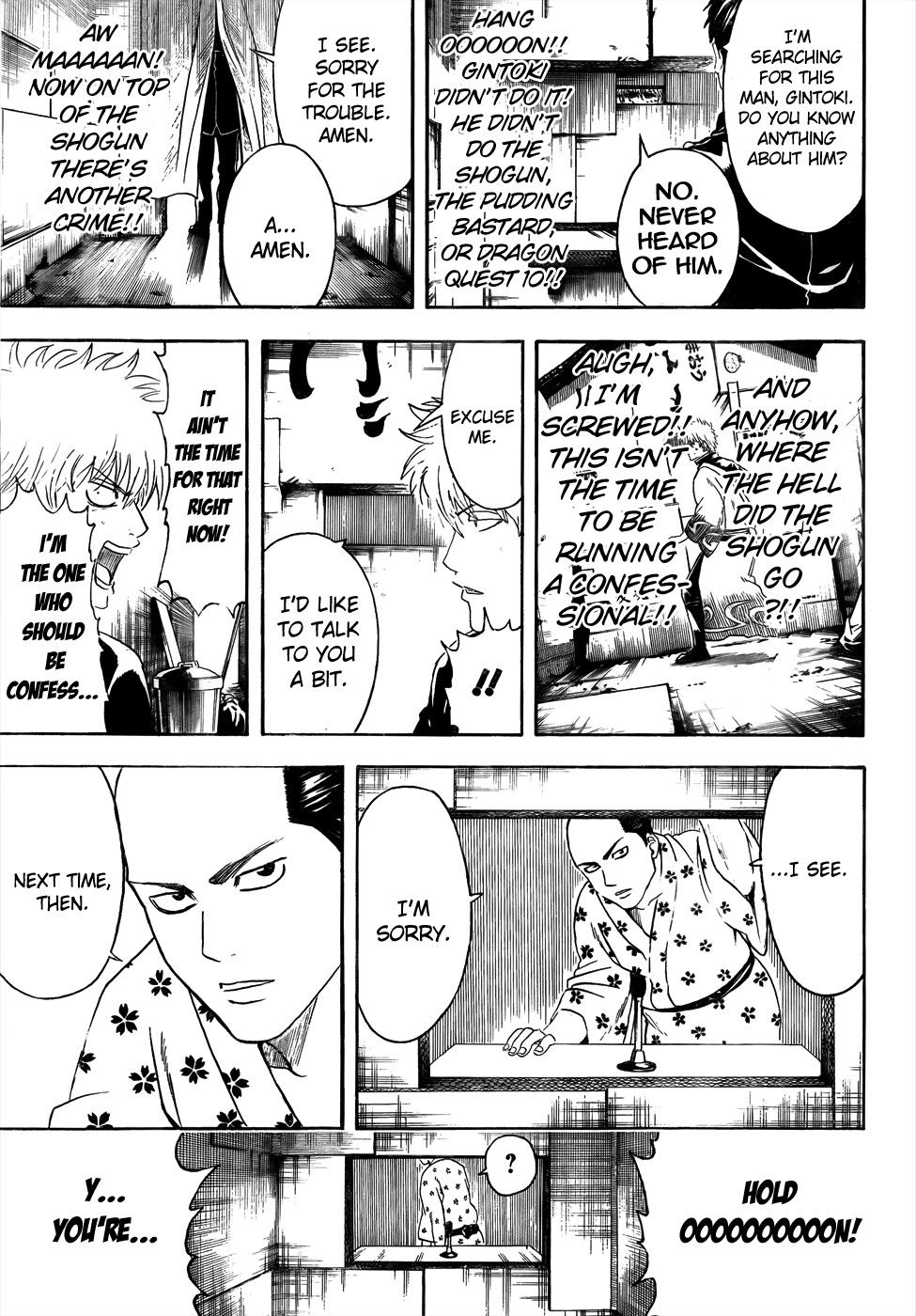 Gintama chapter 413 page 16