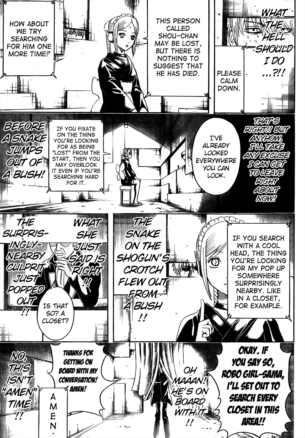 Gintama chapter 413 page 4