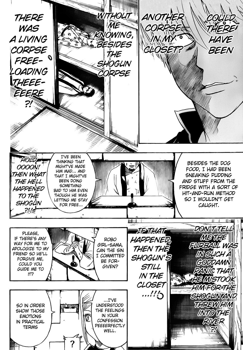 Gintama chapter 413 page 7
